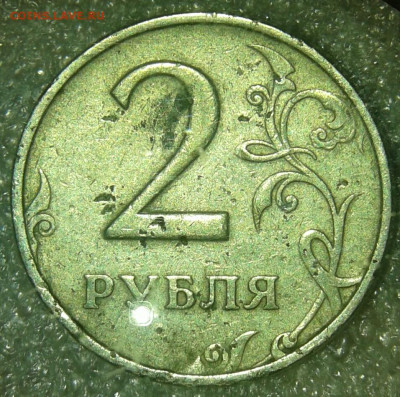 2 руб 1999 ммд  2 штуки + бонусы(2шт) , до 27.10.19 - 20191026_101534-1