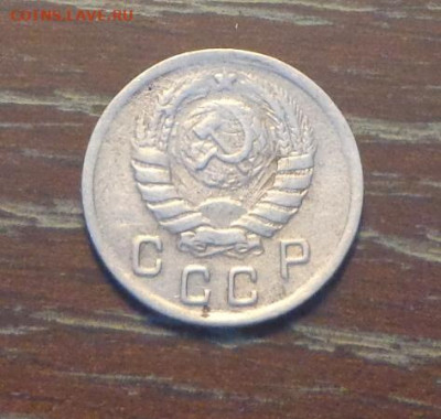 10 копеек 1942 до 1.11, 22.00 - 10 коп 1942_2