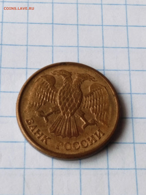 1р 1992г полоса - P_20191026_113525_1
