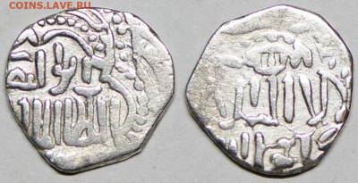 Мамлюки, Барака-хан. Атрибуция - Мамлюки. Шейх ал-Муайяд, 1412-1421 гг. 1_3 дирхема