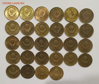 Монеты СССР и России 1954-1993 (включая UNC) по фиксу - IMG_20191025_223303