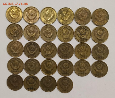Монеты СССР и России 1954-1993 (включая UNC) по фиксу - IMG_20191025_231420