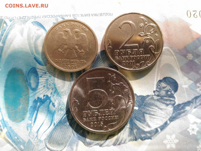 2р. 2000г (ГГ) Набор из 8 монет до 27.10.2019 в 22.00 МСК - 2р. 2000г (ГГ) Набор из 8 монет_8