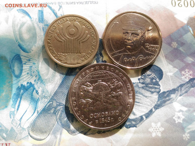 2р. 2000г (ГГ) Набор из 8 монет до 27.10.2019 в 22.00 МСК - 2р. 2000г (ГГ) Набор из 8 монет_7