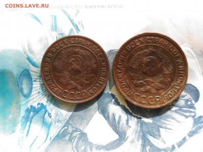 2 коп 1868-1914г (Лот из 8 монет) до 27.10.2019 в 22.00 МСК - 2 копейки 1868,70,80,87,93,96,99,14 года (8 монет)_8