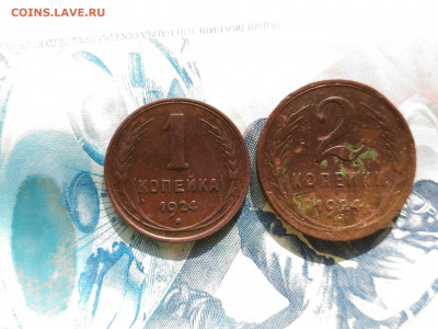 2 коп 1868-1914г (Лот из 8 монет) до 27.10.2019 в 22.00 МСК - 2 копейки 1868,70,80,87,93,96,99,14 года (8 монет)_7