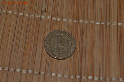 Франция - 10 франков 1000 лет Капетингов до 31.10 с 1 руб. - DSC_0040_1