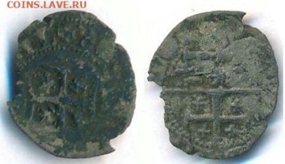 определение средневековой монеты - 0,38gr 191
