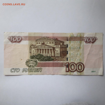 100р. ьг 8888898 до 01.11 - 21:30мск - 15720859041723262753211185528005