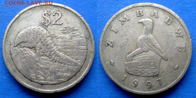 Зимбабве - 2 доллара 1997 года (Фауна) до 1.11 - Зимбабве 2 доллара, 1997