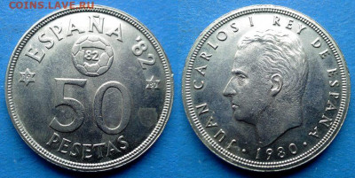 Испания - 50 песет 1980 года (Футбол) до 1.11 - Испания 50 песет, 1980