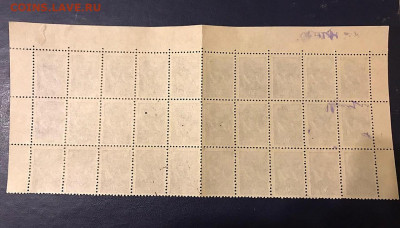 Марки СССР лист лётчик, оценка - 4 (2)