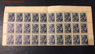Марки СССР лист лётчик, оценка - 4 (1)