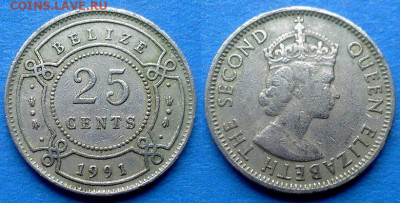 Белиз - 25 центов 1991 года до 1.11 - Белиз 25 центов, 1991