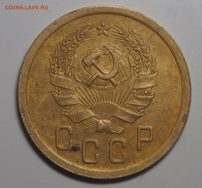 2 копейки 1935 Новая до 28.10.2019 в 22.00 - PA260116