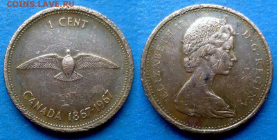 Канада - 1 цент 1967 года (Конфедерация) до 1.11 - Канада 1 цент, 1967