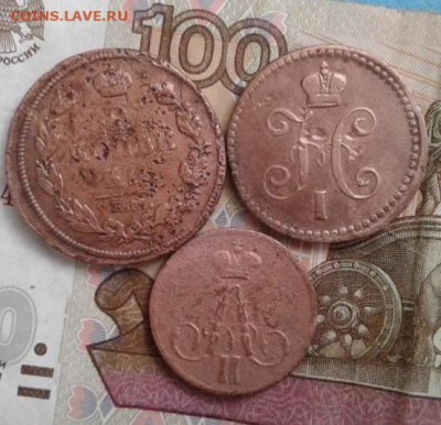 2 коп.1812, 1коп.1843, копейка 1856. До 30.10. 22:00 - image