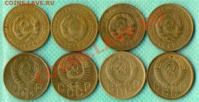 5 копеек 1926,29,30,32,41,53,56,57 Хорошие.до 22:00,29.07.11 - пят.3
