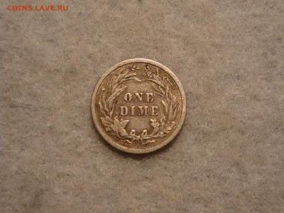 США 1 дайм 1909г...до 01.11.19...22-00мск. - DSC00055.JPG