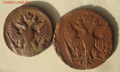 10 в 22-30 - полушка1750а