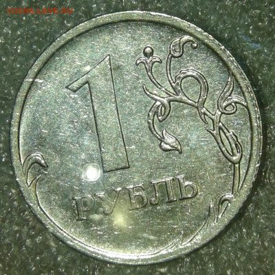 1 рубль 2019 м Полный раскол реверса , до 27.10.19 - 20191026_200113-1