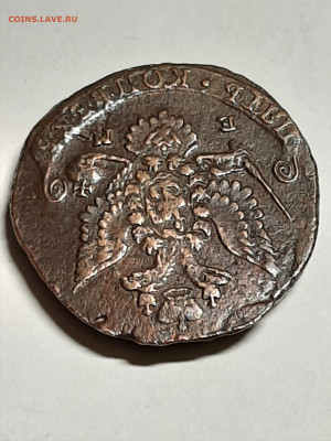 5 копеек 1780 года ЕМ до 01.11 в 22.10 - пятаки 008
