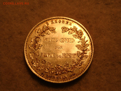 ДАНИЯ 2 кроны 1888г...25 лет правл.UNC..до 01.11.19.22-00мск - DSC00083.JPG