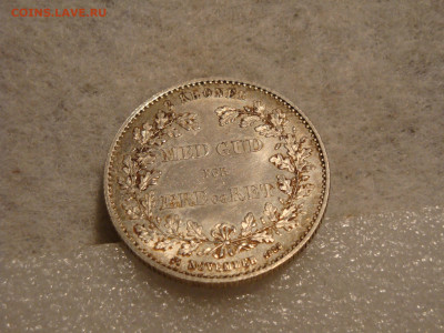 ДАНИЯ 2 кроны 1888г...25 лет правл.UNC..до 01.11.19.22-00мск - DSC00082.JPG