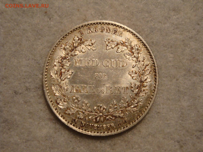 ДАНИЯ 2 кроны 1888г...25 лет правл.UNC..до 01.11.19.22-00мск - DSC00079.JPG