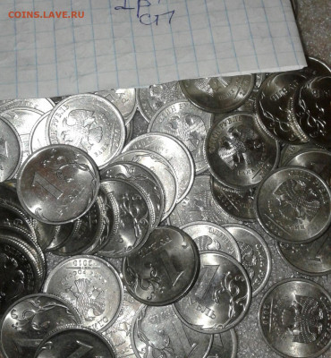 1 и 2 рубля 2010 сп (140шт)  до 27.10.19 - 20191026_201333-1