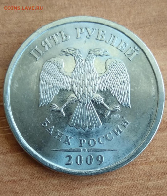 1 рубль 2005 СПМД штемпель Б Очень редкая. Отл. состояние - IMG_20191026_205233
