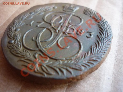 5 копеек 1783 ем Очень хорошая!!! до 28.07 - P1020967.JPG