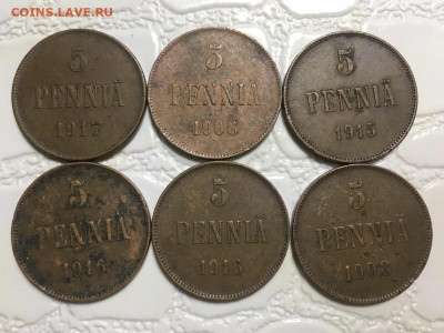 5 пенни Николая 2, 11 шт. До 29.10.19 - 8C099F4B-C383-41C7-859F-6649F3D2AF1A