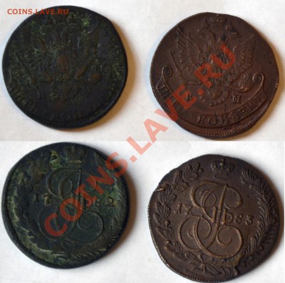 Большой лот пятаков с 1764-94 (ЕМ, КМ) (до 28.07 Короткий!!) - 5 копеек КМ 82;83