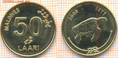 Мальдивы 50 лари 2008 г., до 2.11.2019 г. 22.00 по Москве - Мальдивы 50 лари 2008  7093