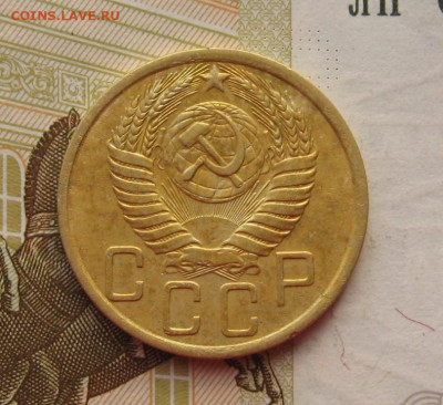5 копеек 1950 с 200, до 30.10.19 в 22.00мск - IMG_0628.JPG