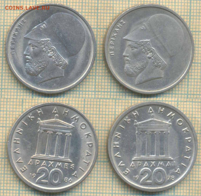 Греция , 5,10,50,100 драхм, фикс - Греция 20 драхм 1978 86  13  15