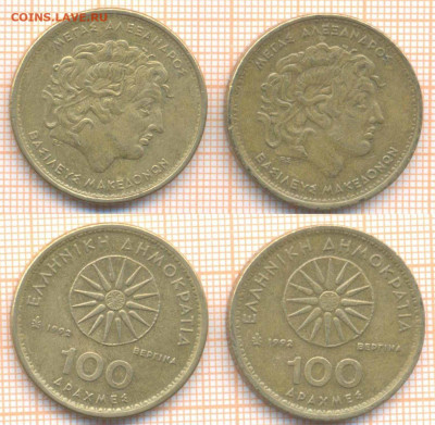 Греция , 5,10,50,100 драхм, фикс - Греция 100 драхм 1992  42  25