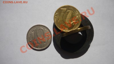 оцените .хочу продать.10р лмд 1993г не магнитит - 3р3