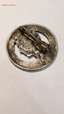 5 lati 1931 год. Значок из монеты (народное творчество) - IMG_20191026_210109