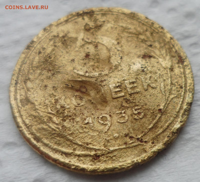 5 КОПЕЕК 1935 г. СТАРЫЙ ГЕРБ до 30.10-22.00.00 - SAM_5579.JPG