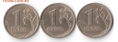 1 руб 2009 спмд не магнит - 3-22