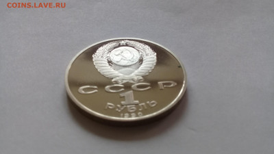 1руб ЖУКОВ пруф до 02.11.19 22:00мск - 20191024_111817