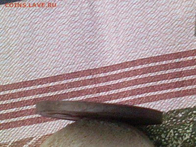 Денежка 1855 ем до 30 09 19 22-00 мск - SL380020.JPG