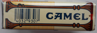 Сигареты Кубинские! + "555", Camel - 20181203_110539