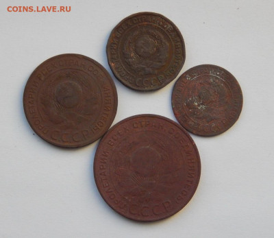 1,2,3,5 копеек 1924 года - DSCN8640.JPG