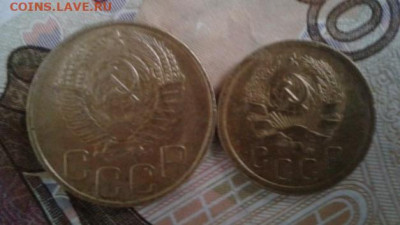 2 копейки 1936, 3 копейки 1953. До 30.10. 22:00 - image