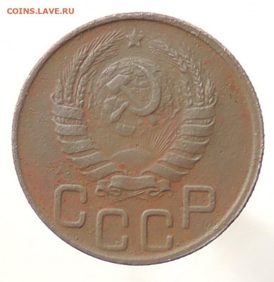 20 копеек 1943 г. Шт. 1.13 Б? - DSCN5500  20 копеек 1943 г..JPG