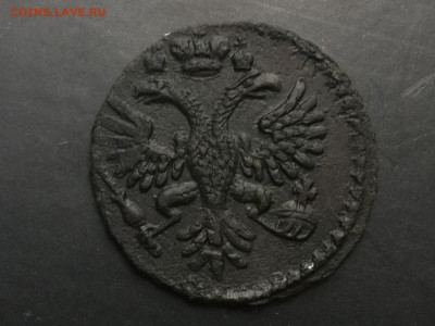 Денга 5 монет. Предпродажная - A2A27111-68A8-4238-8E25-BEDD6CFF0DCB