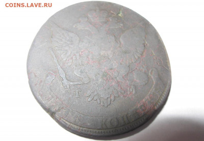 5 копеек 1787 ТМ гурт шнур, полушки 1864 и 1866 ЕМ - 5 копеек 1787 ТМ-8
